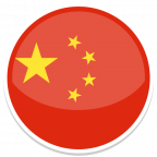 Logo Chine